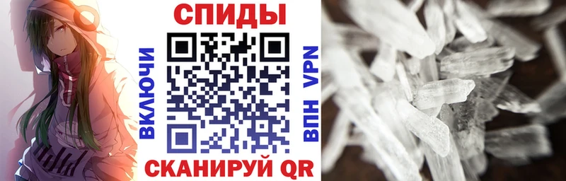 АМФЕТАМИН 97%  Костерёво 