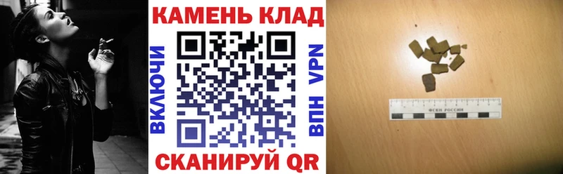 Гашиш VHQ Костерёво