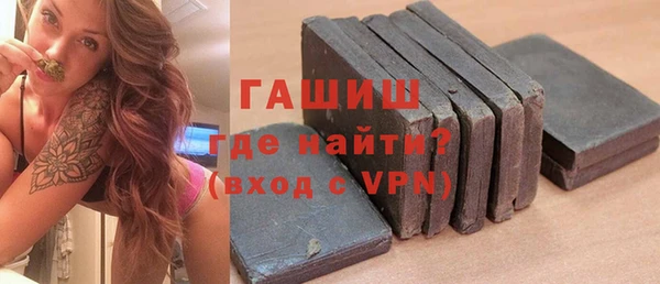 ешки Баксан