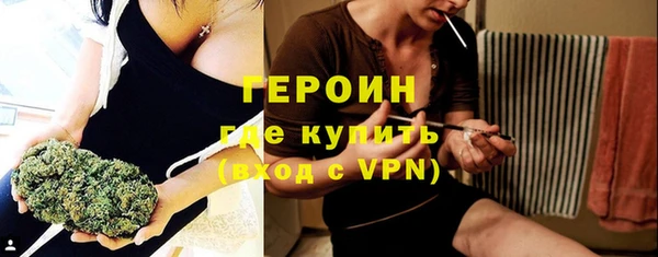 ешки Баксан