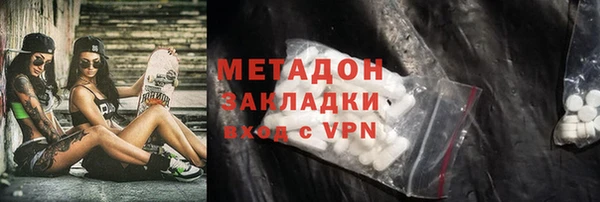 ешки Баксан