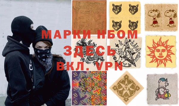 ешки Баксан