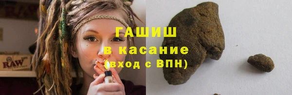 ешки Баксан