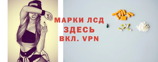 ешки Баксан