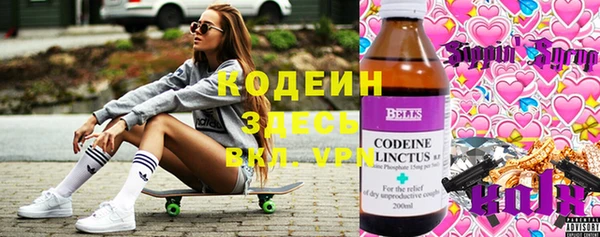 ешки Баксан