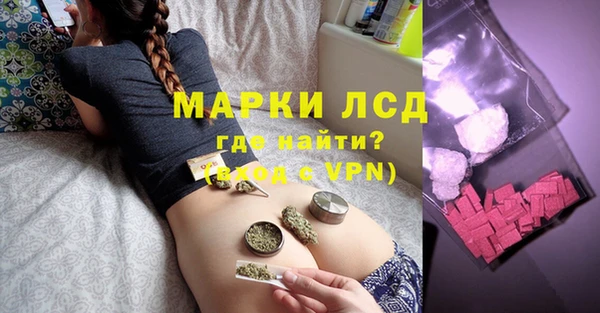ешки Баксан