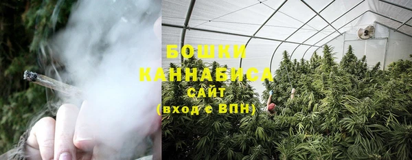 ешки Баксан