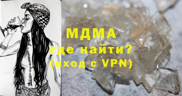 ешки Баксан