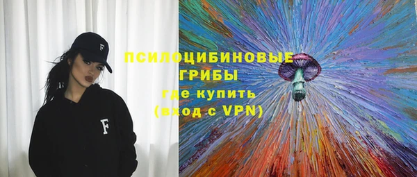 ешки Баксан