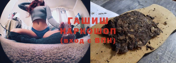ешки Баксан