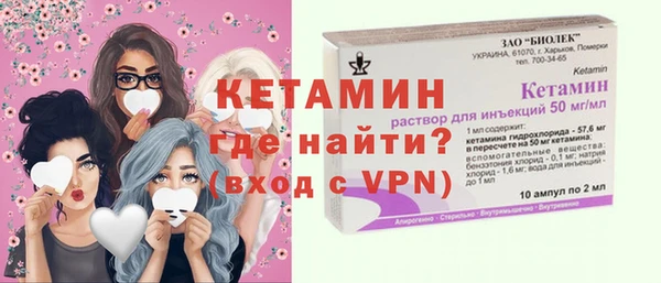 ешки Баксан