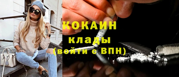 ешки Баксан