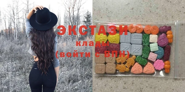 ешки Баксан
