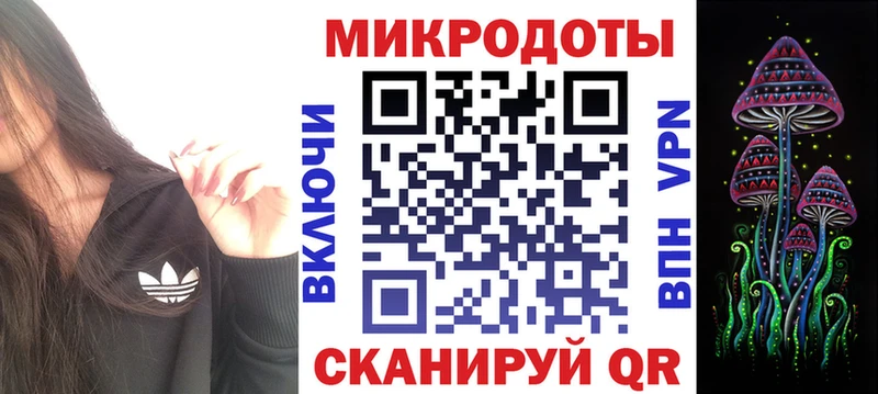 Псилоцибиновые грибы мицелий  Костерёво 